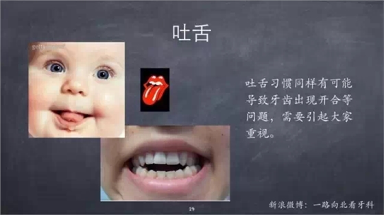 QQ图片20150710144157.png