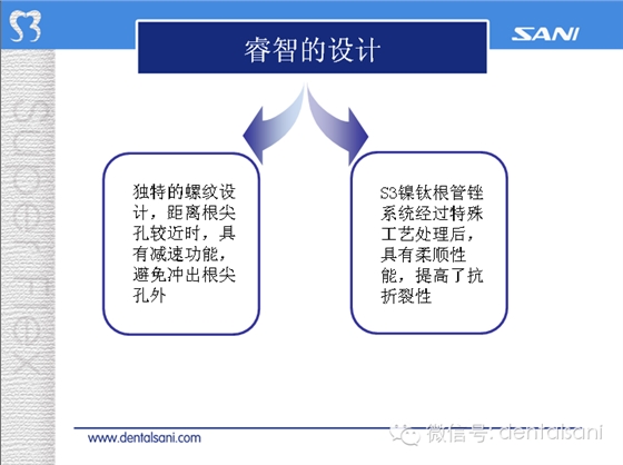 QQ图片20150711155057.png
