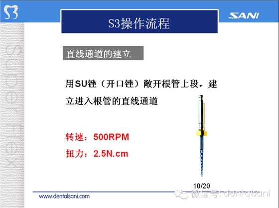QQ图片20150711155126.png