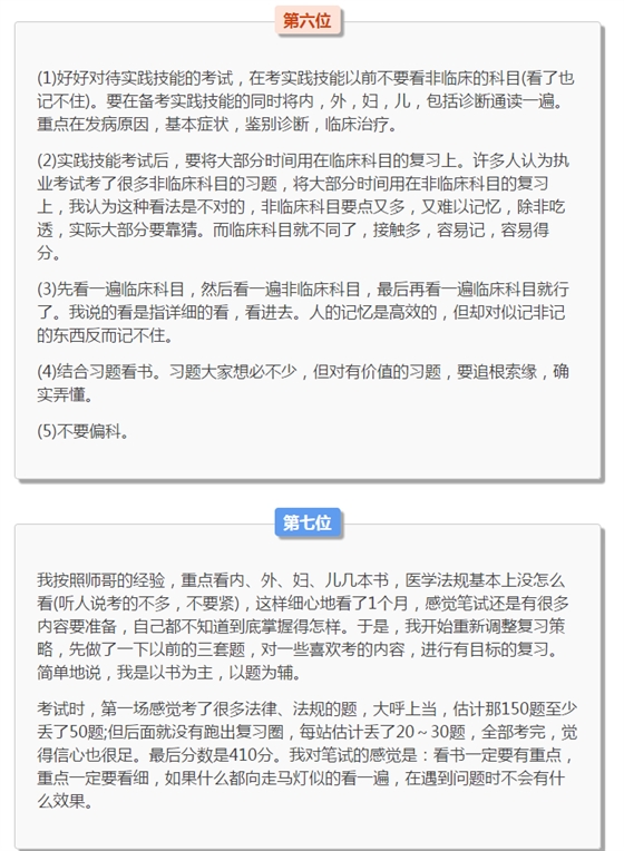 QQ图片20150713101815.png