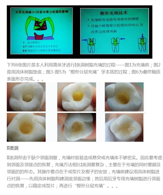 QQ图片20150713112109.png