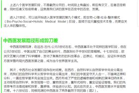 QQ图片20150714102042.png
