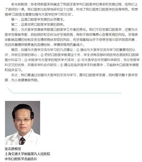 QQ图片20150714102632.png