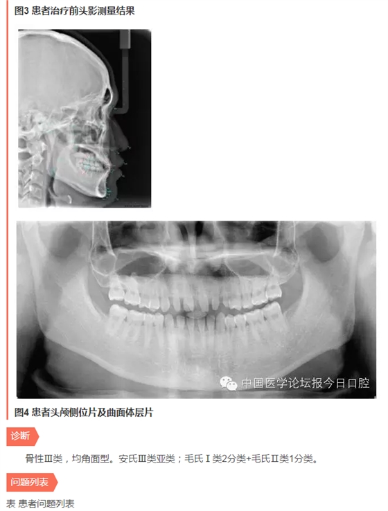 QQ图片20150714135424.png