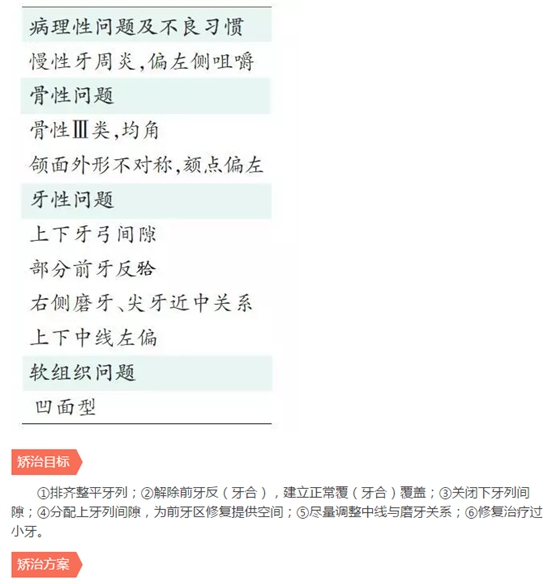 QQ图片20150714135504.png