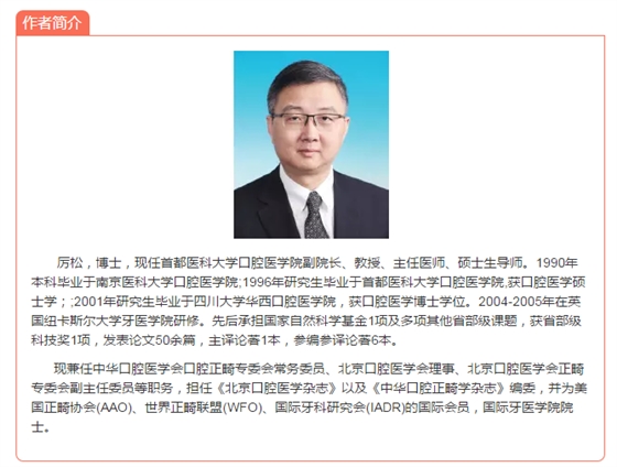 QQ图片20150714135756.png