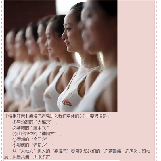 QQ图片20150714150758.png