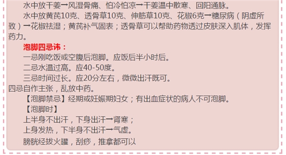 QQ图片20150714150903.png