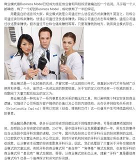 QQ图片20150715101438.png