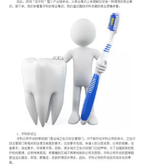 QQ图片20150715101550.png
