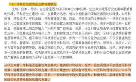 QQ图片20150715101638.png