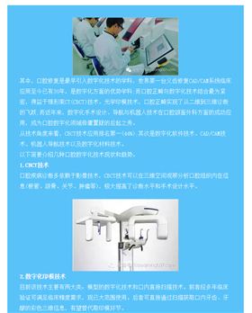 QQ图片20150715104741.png
