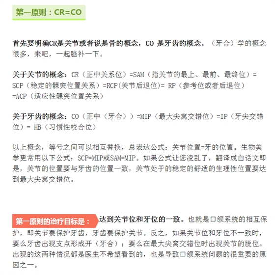 QQ图片20150715114546.png