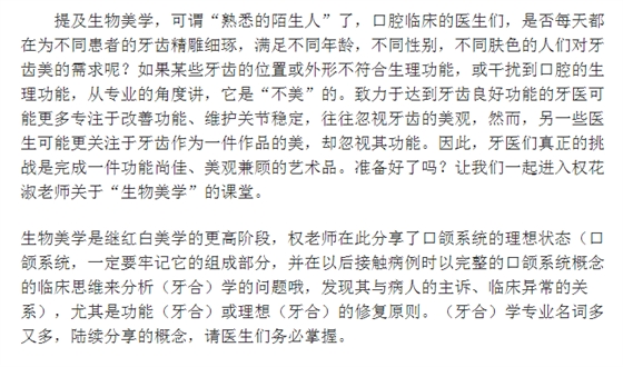 QQ图片20150715114750.png