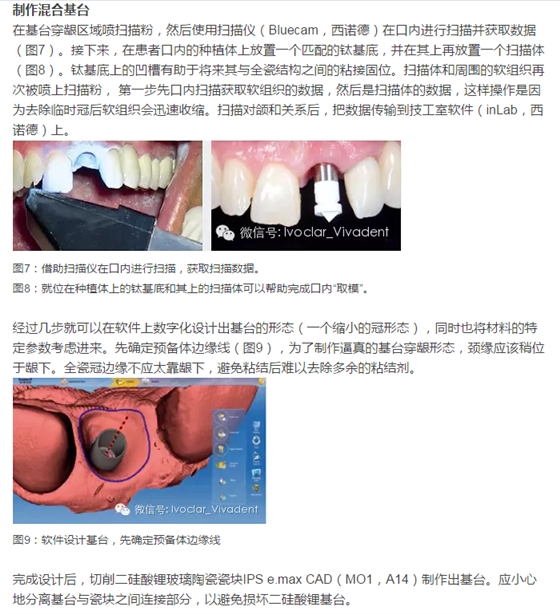 QQ图片20150715135406.png