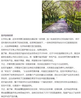 QQ图片20150715143506.png