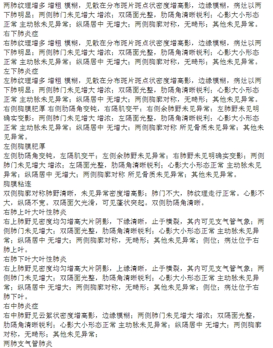 QQ图片20150715144621.png