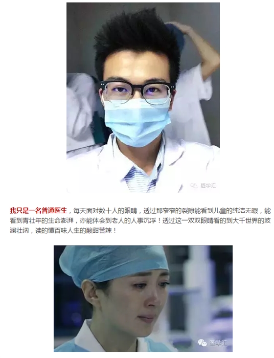 QQ图片20150715160643.png