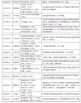 QQ图片20150715162053.png