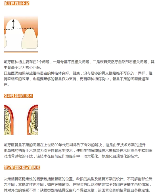 QQ图片20150715171616.png