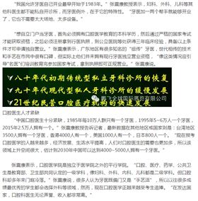 QQ图片20150715175342.png