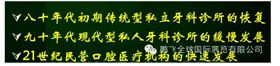 QQ图片20150716135828.png