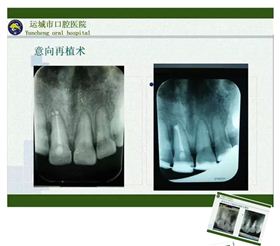 QQ图片20150718100550.png