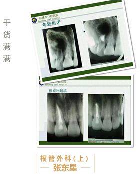 QQ图片20150718100607.png