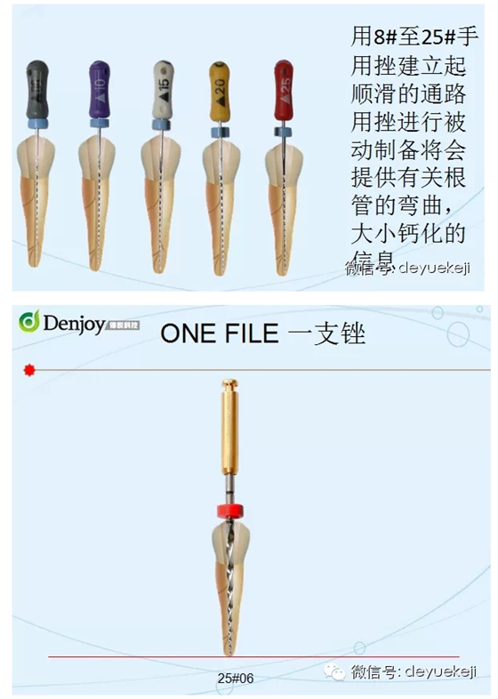 QQ图片20150720163257.png