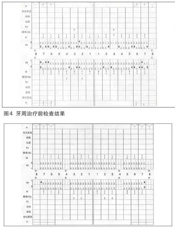 QQ图片20150724091509.jpg