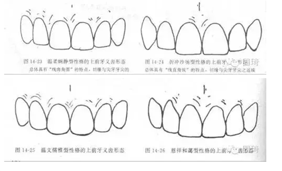 QQ图片20150724134530.png