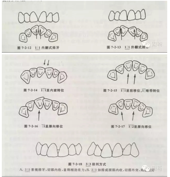 QQ图片20150724134640.png