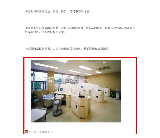 QQ图片20150802093409.png