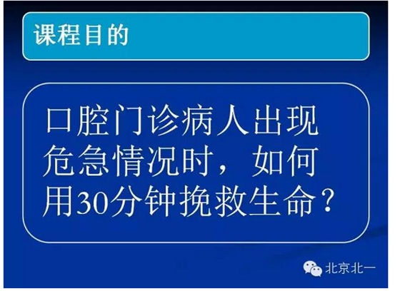 QQ图片20150802155604.png