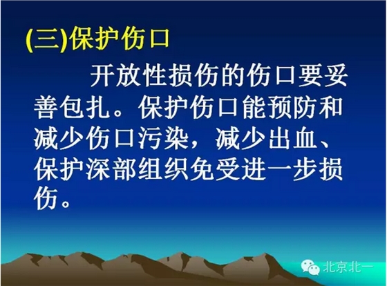 QQ图片20150803100801.png