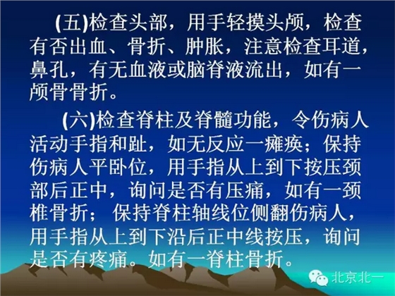 QQ图片20150803100942.png