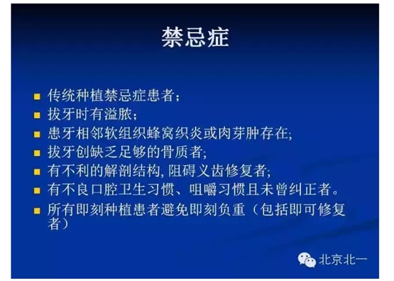 QQ图片20150803112916.png