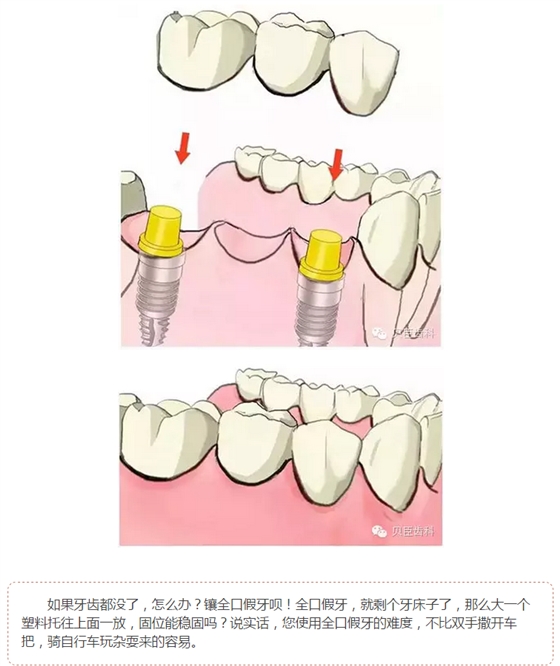 QQ图片20150804092130.png