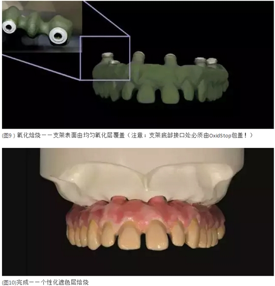 QQ图片20150804152312.png