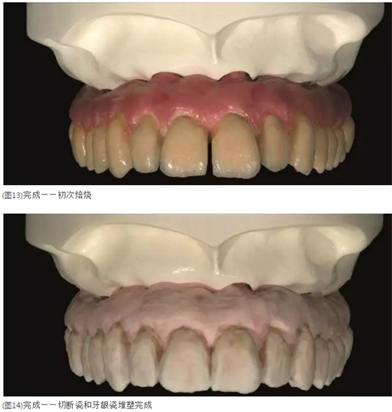 QQ图片20150804152337.png