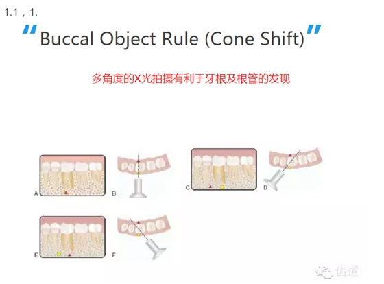 QQ图片20150804152828.png