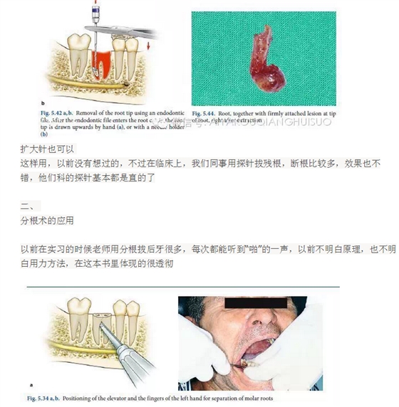 QQ图片20150807105047.png