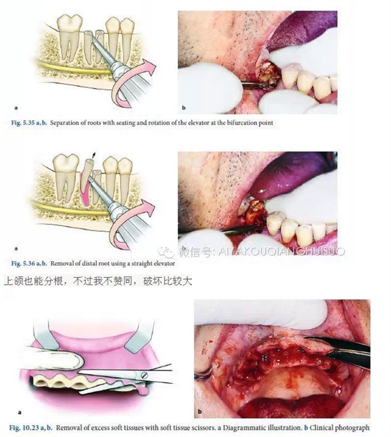 QQ图片20150807105100.png