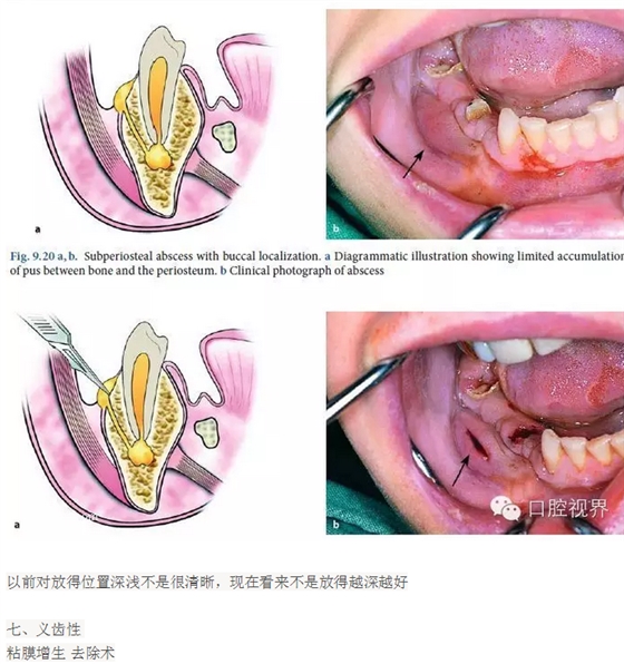 QQ图片20150807105347.png