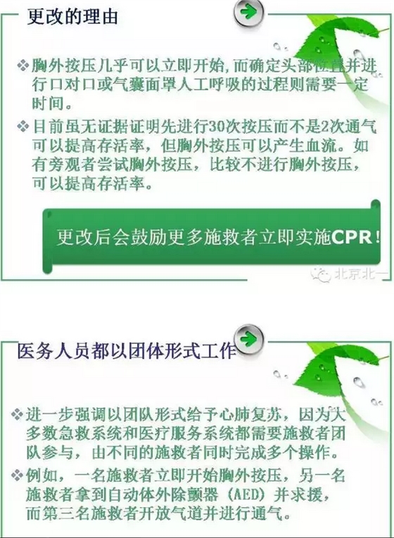 QQ图片20150808113441.png