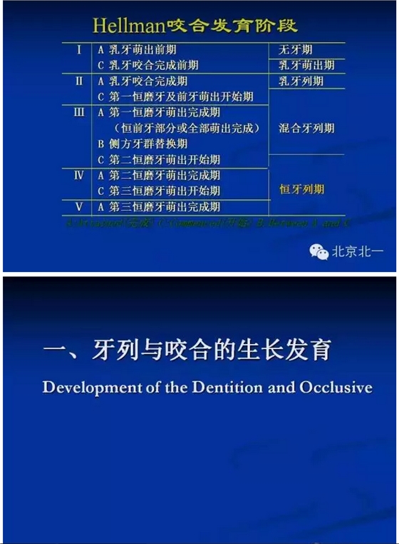 QQ图片20150808120438.png