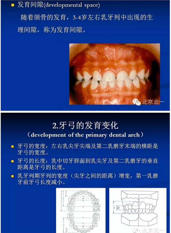 QQ图片20150808120626.png