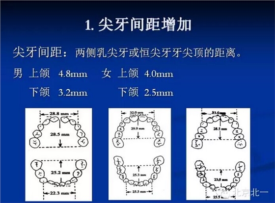 QQ图片20150808120847.jpg