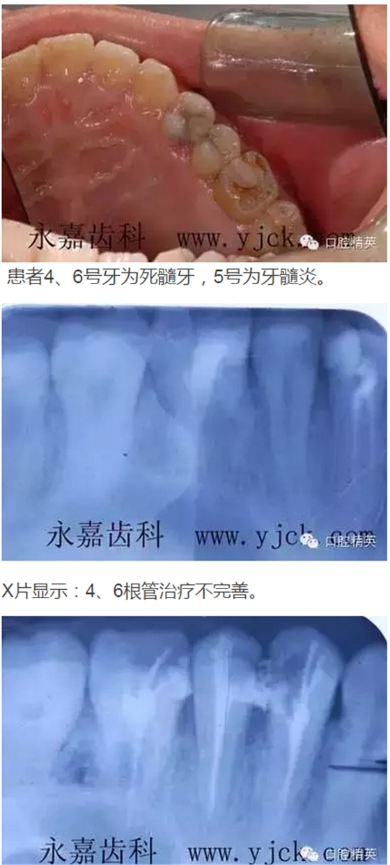 QQ图片20150808141943.png