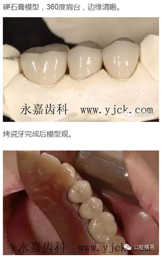 QQ图片20150808142104.png